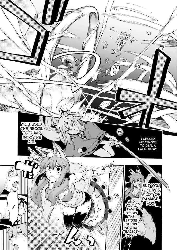 Fate/Extra - Mikon! Kyasuko-chan!? Chapter 24 11